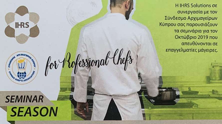 Cyprus Chefs Association - Seminars October 2019
