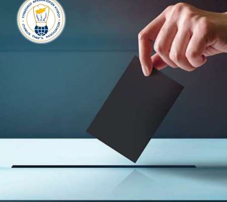 Cyprus Chefs Association - Annual General & Elections Assembly 2026